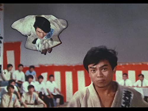 Amazon Co Jp 柔道一直線を観る Prime Video