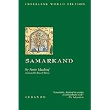 Samarkand (Interlink World Fiction)