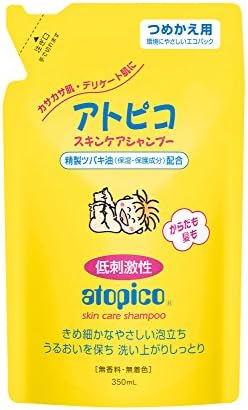 Atopico Skin Care Shampoo Refill, 11.8 fl oz (350 ml), For Whole Body Use (Sensitive Skin, Dry Skin, Purified Camellia Oil)