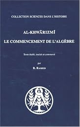 Al- Khwārizmi