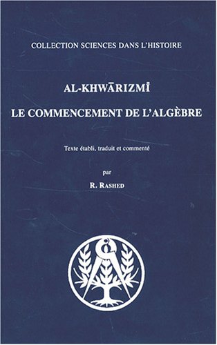 Al- Khwārizmi