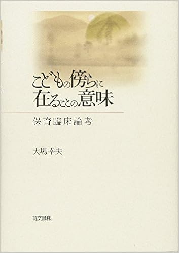 C A I T C Ey E Ae Iˆo Uˆc O L Amazon Es Libros