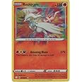 Pokemon Card - Shining Fates 017/072 - Reshiram (Amazing Rare Holo)