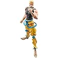 Medicos JoJo's Bizarre Adventure Part 3: Chozo Kado Dio Awakening Super Action Statue Figure