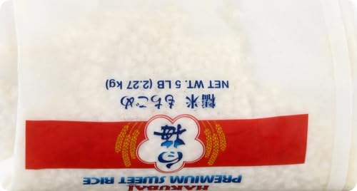 HAKUBAI SWEET RICE, 5-POUND