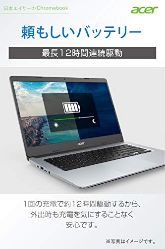 Chromebook Acer 14 Laptop Celeron N4020 4GB Memory 64GB eMMC microSD Card Reader Japanese Keyboard CB314-1H-A14P