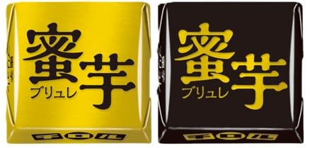 チロルチョコ 蜜芋ブリュレ 60個の商品画像