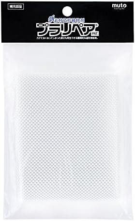 New materials modeling repair materials Puraripea strengthening repair glass cloth GC-70 Tools & Home Improvement
