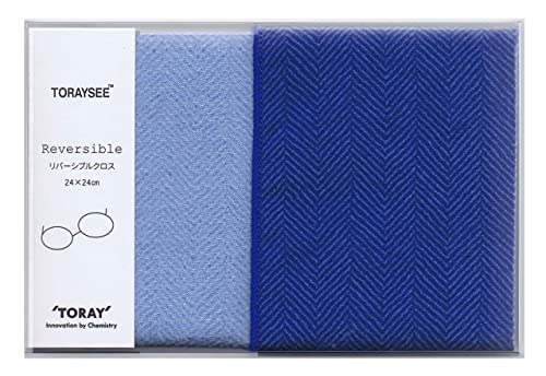 東レ トレシー リバーシブルクロス PM62 I/S（インクブルー× スカイブルー） 24×24㎝ メガネ拭き の商品画像