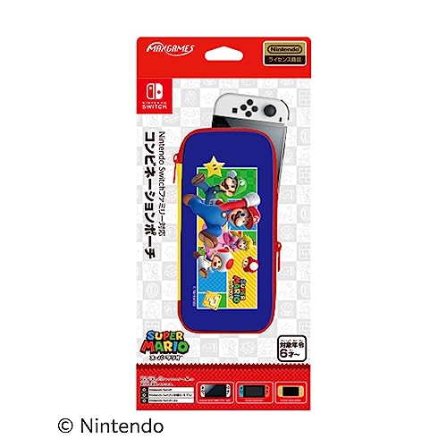 【任天堂ライセンス商品】Nintendo Switchファミリー対応コンビネーションポーチ スーパーマリオ エンジョイver.
