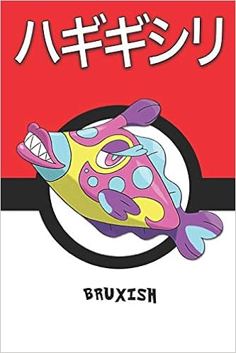 Amazon Bruxish ハギギシリ Pokemon Notebook Blank Lined Journal Legends Lickitung Fish Sharks