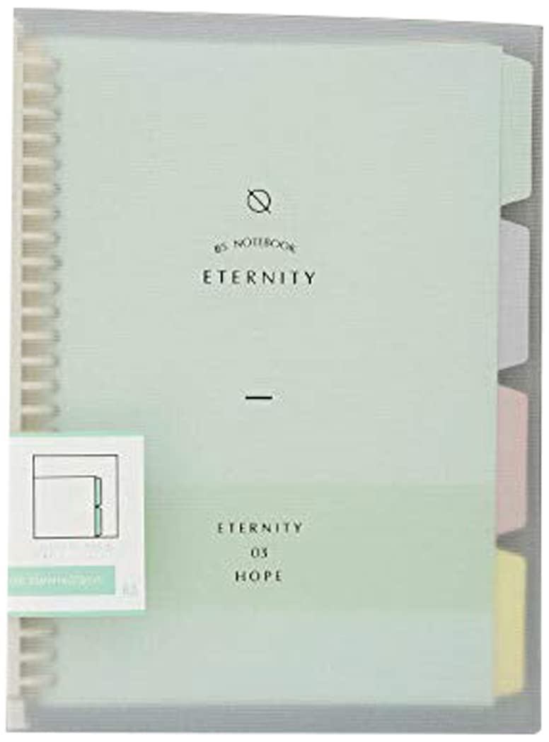 SUPERTOOL Project Note Pad, A5 Loose-Leaf Notebook Subject Dividers Notebook for Student Office Writing（Green）