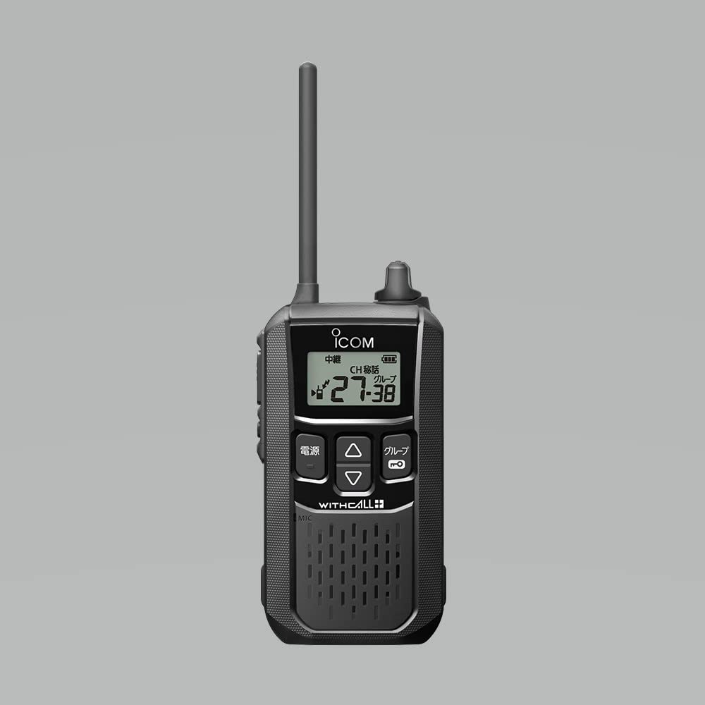 アイコム(ICOM) IC-4120 特定小電力トランシーバー (黒)商品画像