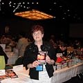Christiane France