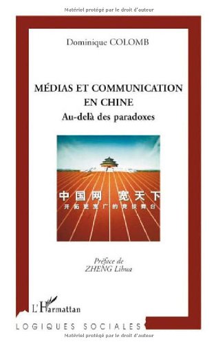 Médias et communication en Chine
