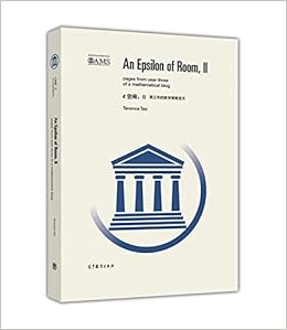 E空间ii 第三年的数学博客选文 英文版 陶哲轩 Amazon Com Books