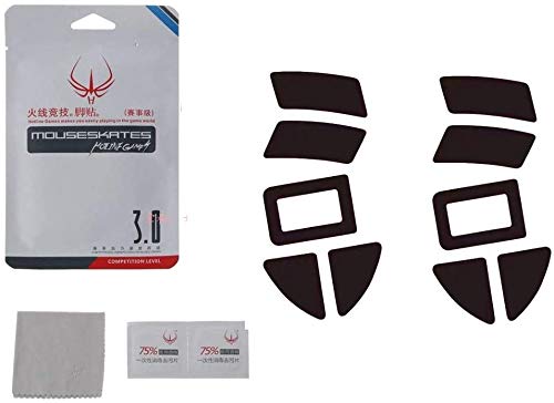 Mouse Skatez/Mouse Feet for Razer Viper Ultimate Lightest Wireless Gaming Mouse(Pack of 2)