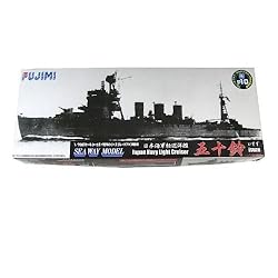 Fujimi