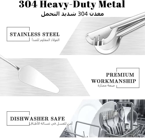 NIUB 10PCS Stainless Steel Serving Utensils, Large Serving Spoon Set, Slotted Serving Spoons, Serving Forks, Serving Tongs, Buffet Catering Serving Spoons Fork Tongs