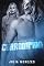 Livro CORROMPIDO (TRILOGIA NÚMEROS Livro 1)