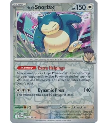 Amazon.com: Pokemon TCG: Snorlax GX Box Card Game : Toys & Games
