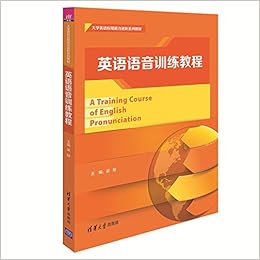 海岸线英文翻译