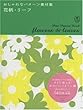 Petite Pattern Book - Flowers & Leaves
