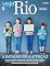 Livro Revista Veja Rio [ed.1525] - 24/07/2026