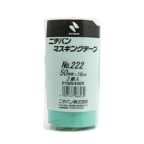 ニチバン マスキングテープ 車両用 2巻入 50mm×18m 222H-50