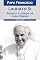 Livro Laudato Si - Sobre o Cuidado da Casa Comum