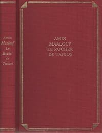 Le  rocher de Tanios