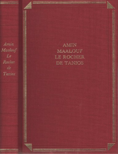 Le  rocher de Tanios