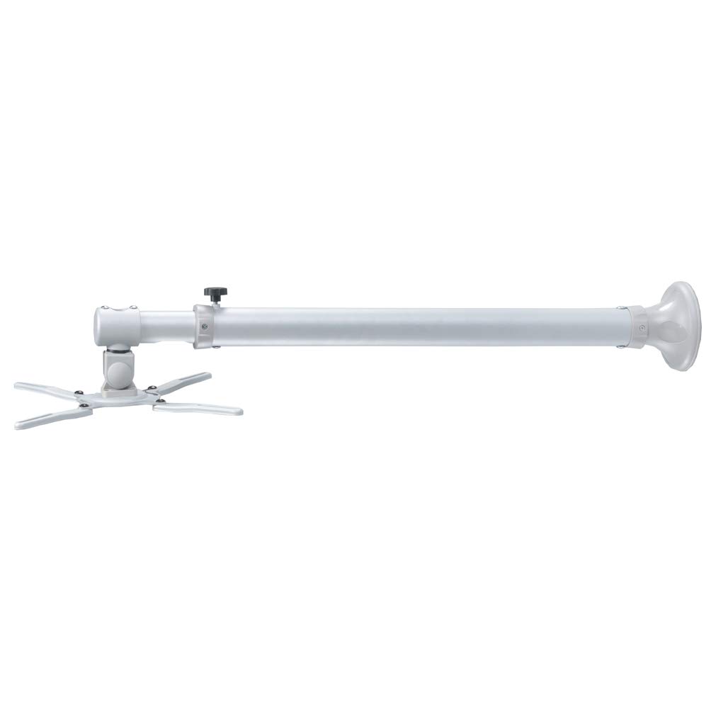 Newstar BEAMER-W100SILVER Universal Projector Wall Mount (Short Throw) - Silver