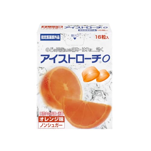 アイストローチオレンジ味 [指定医薬部外品]
