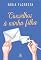 Livro Conselhos à minha filha (Clássicos da literatura brasileira)