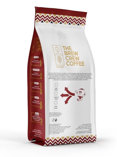 The Brew Crew Coffee – Café Breakfast Blend Coffee Beans, Medium Roast, 100% Arabica, 1KG | Nutty, Chocolate & Hazelnut Notes | Freshness-Lock Aroma Valve