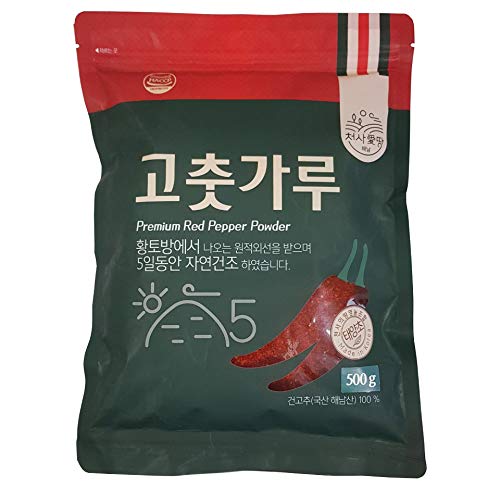 Korean Red Chili Pepper Flakes Seasoning Powder Gochugaru 1Lb / 500g