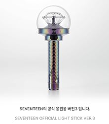 Seventeen Official Light Stick Ver 3