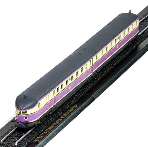 Seven Secrets | SVT 877 - Flieghender Hamburg Miniature Die-Cast Model Train 1/220 scale Z Gauge | KB08