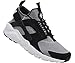 Nike Men's Huarache Run Ultra Running Sneaker