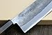 Yoshihiro Kurouchi Black-Forged Blue Steel Stainless Clad Nakiri Japanese Vegetable Knife Ebony Handle (7