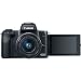 Canon EOS M50 Mirrorless Digital Camera (Black) with 15-45mm & 55-200mm STM Lens Kit with Premium Accessory Bundlethumb 4