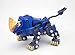 ZOIDS - D-Style Shield Liger (Plastic model) by Kotobukiya