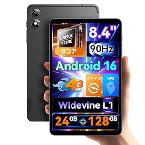 BNCF タブレット 8インチ Android 16、Unisoc T7300、8コア、24GB(8GB+16GB仮想)+128GB+1TB拡張