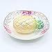 Lavany Squishy Toys for Kids, Kawaii Penguins Strawberry Jumbo Pineapple Slow Rising Toys Exquisite Toy (C)