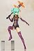 Kotobukiya Megami Device Chaos & Pretty Magical Girl Darkness Total Height About 140 mm 1/1 Scale Plastic Model Japan Import
