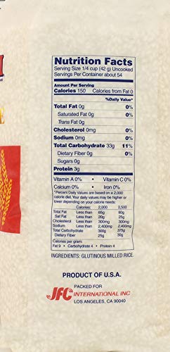 HAKUBAI SWEET RICE, 5-POUND