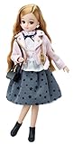 TAKARA TOMY Licca Chan Doll LD-17 Licca Bijou Series Riders Cute Outfit Set