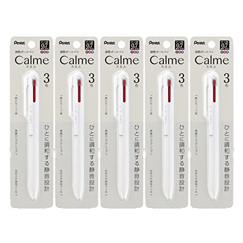 ぺんてる 3色ボールペン Calme 0.7mm グレイッシュ ホワイト 5本 XBXAC37W
