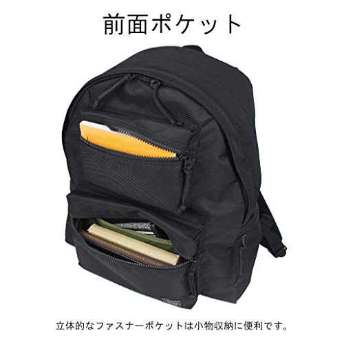 PORTER　デイパック Porter Unit Daypack Rucksack L 784-054 NEW Made In Japan | eBay